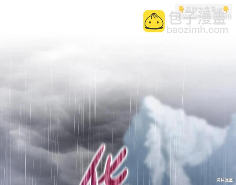 第157话93
