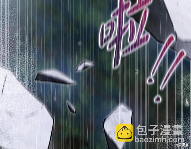 第157话95