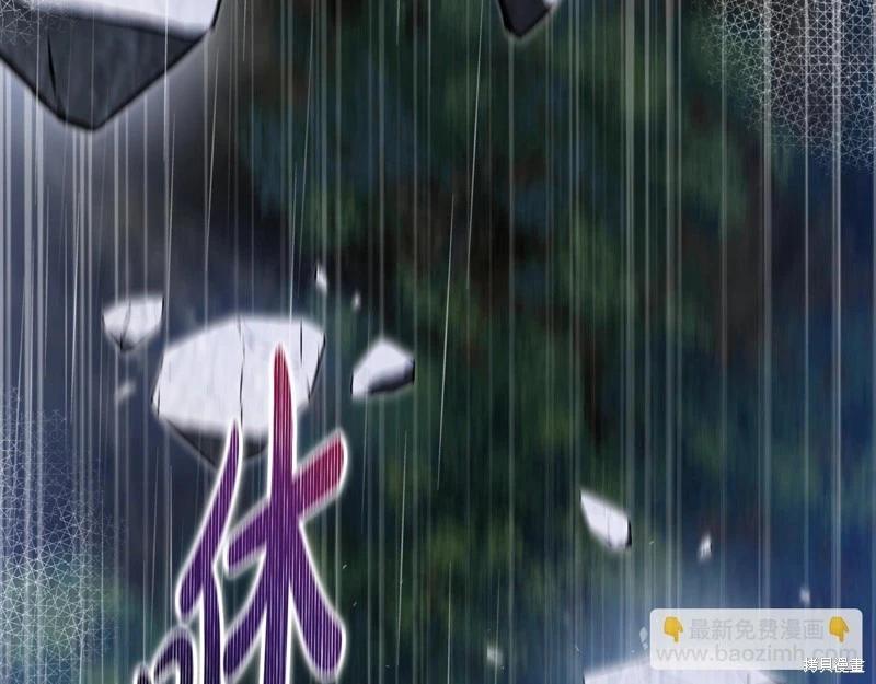 第157话96