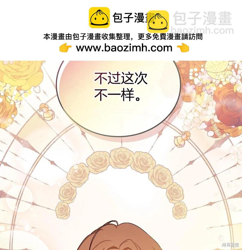 第158话1