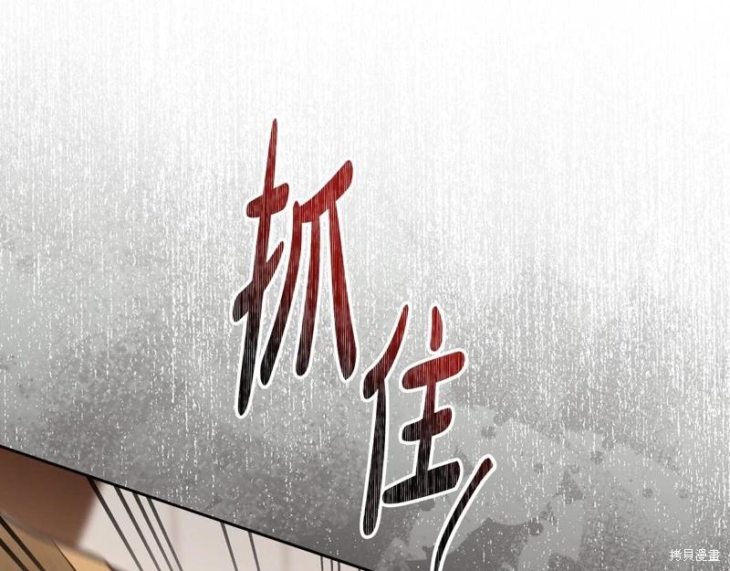 第158话100