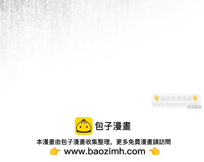 第158话103