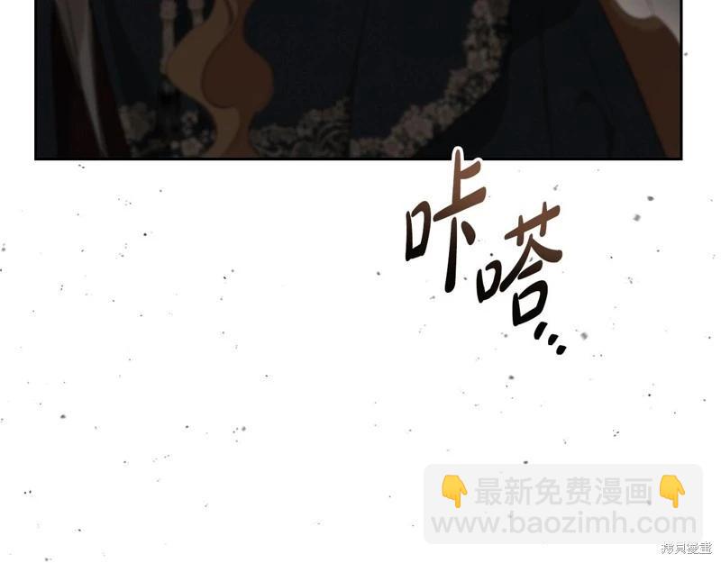 第158话11