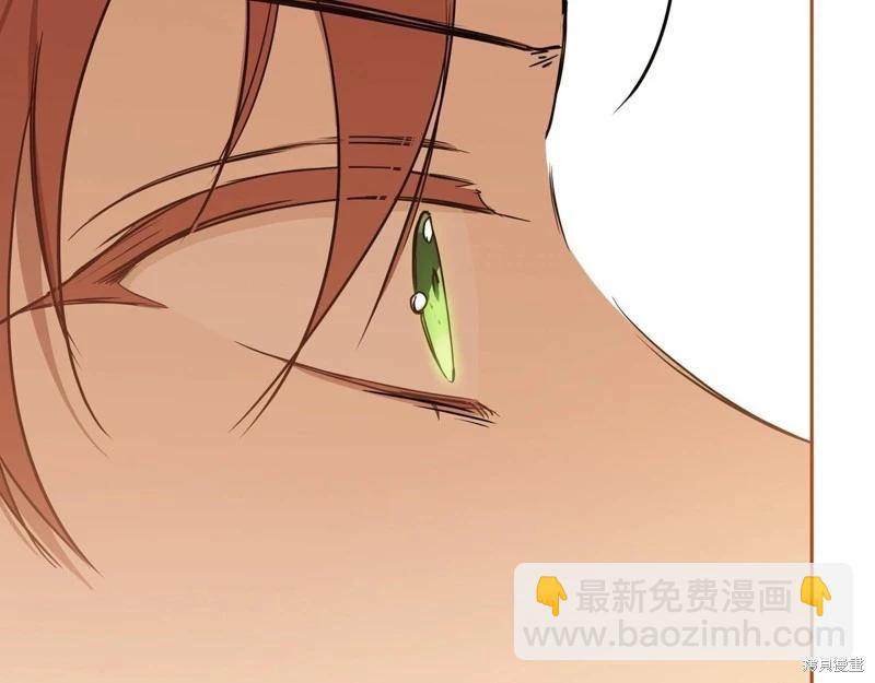 第158话118