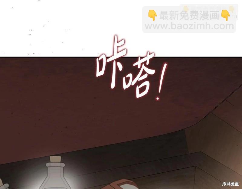 第158话12