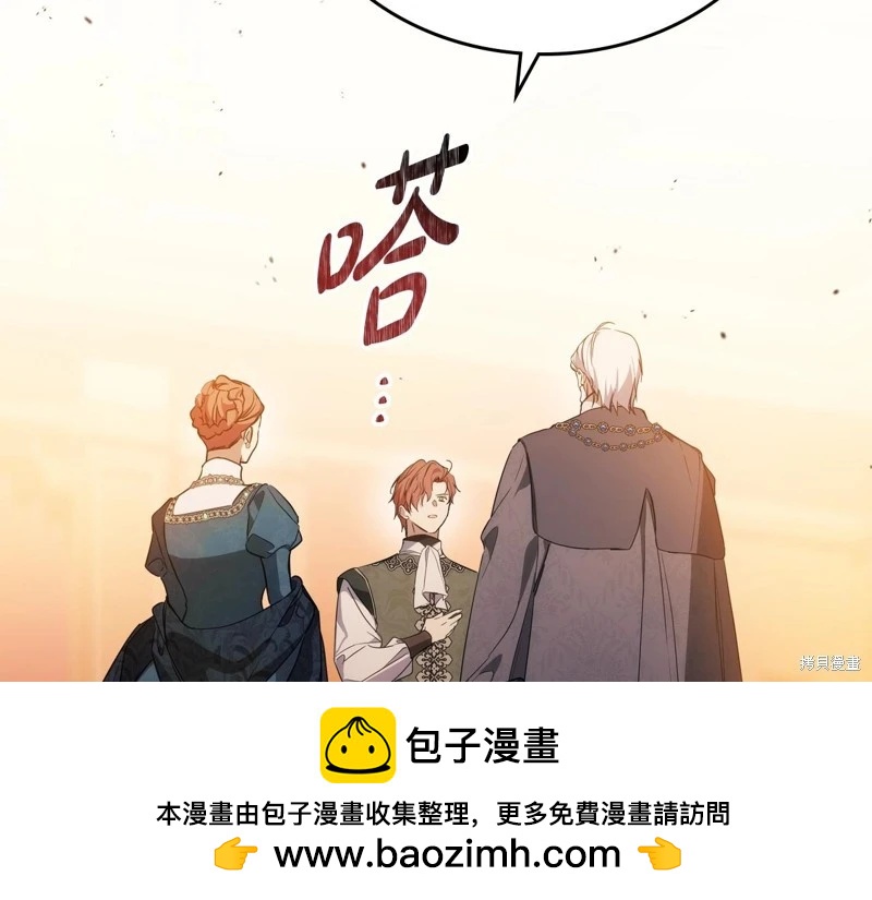 第158话123