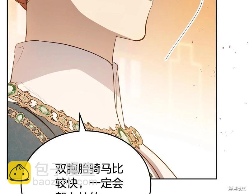 第158话127
