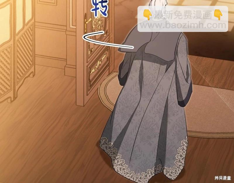 第158话131