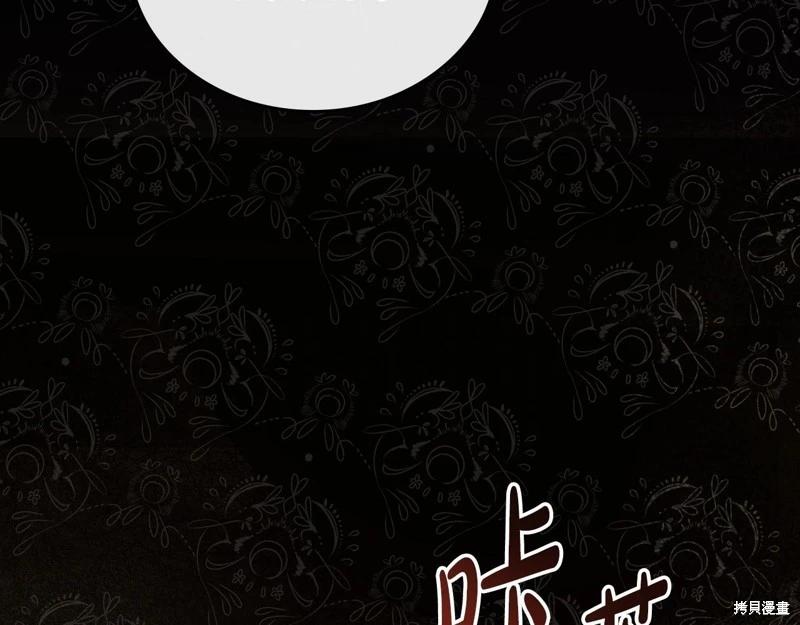 第158话133