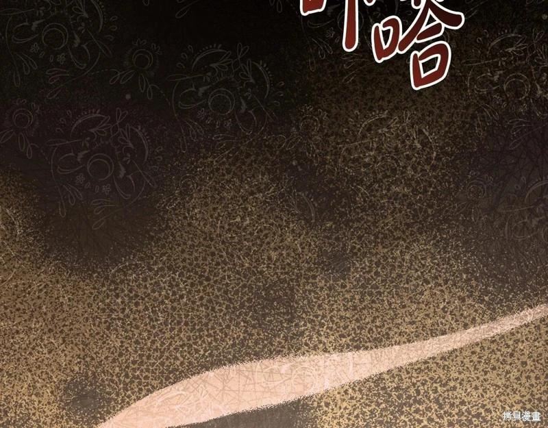 第158话134