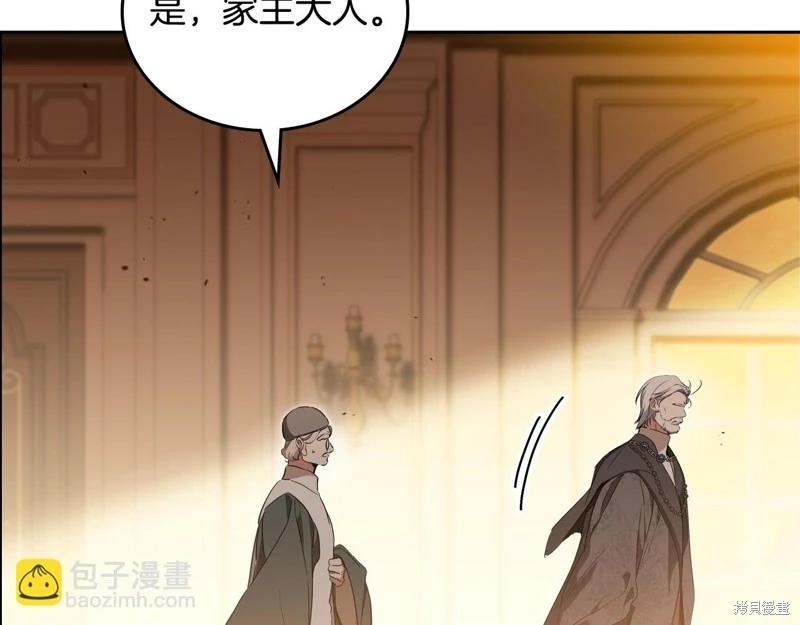 第158话137