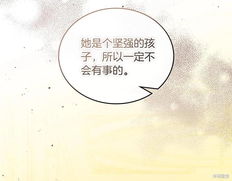 第158话162