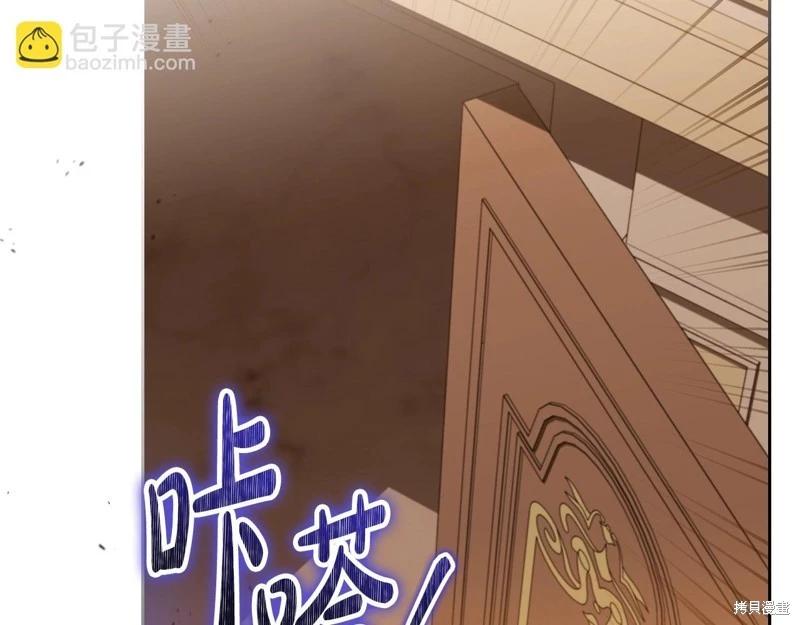 第158话171