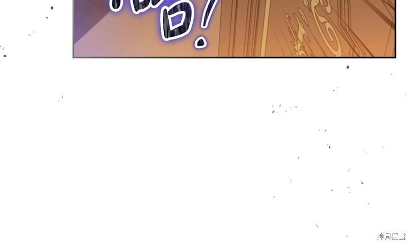 第158话172
