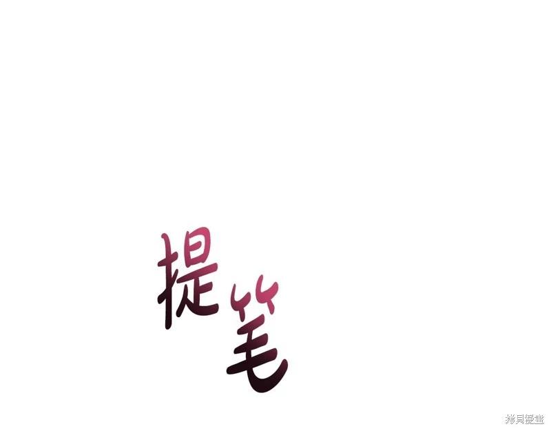 第158话173