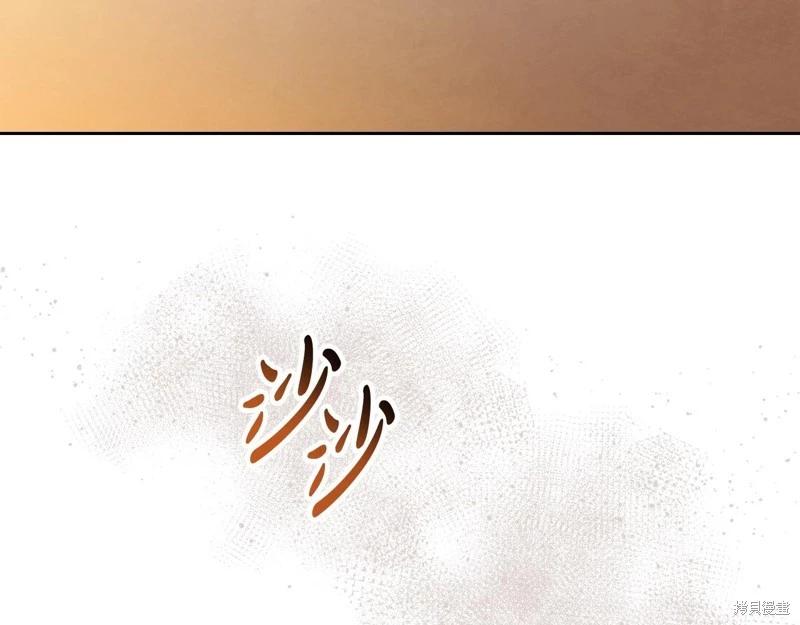 第158话175