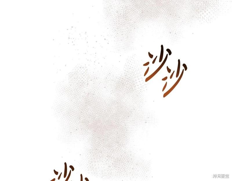 第158话176
