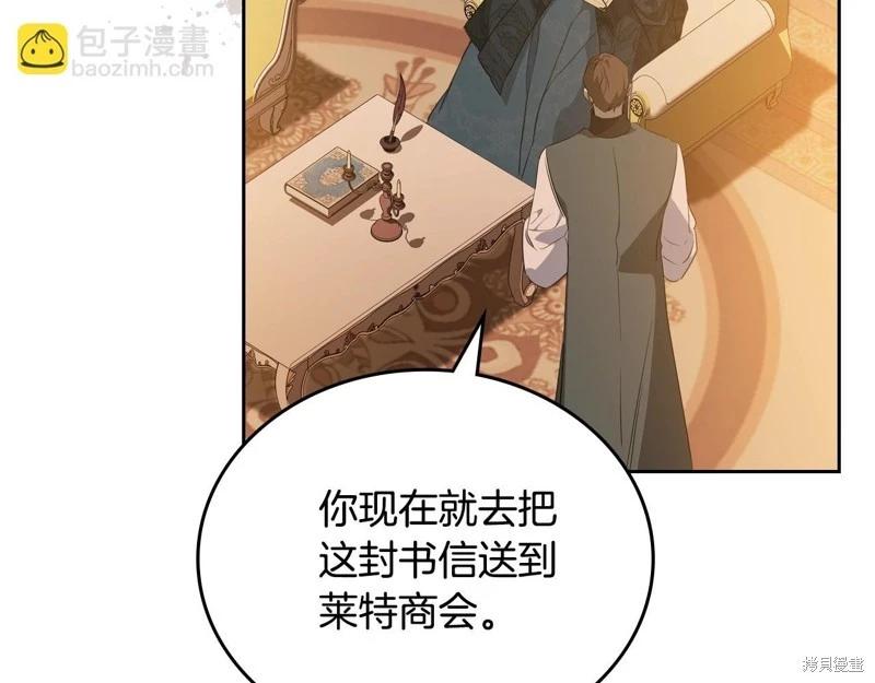 第158话178