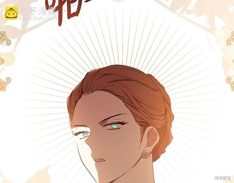 第158话180