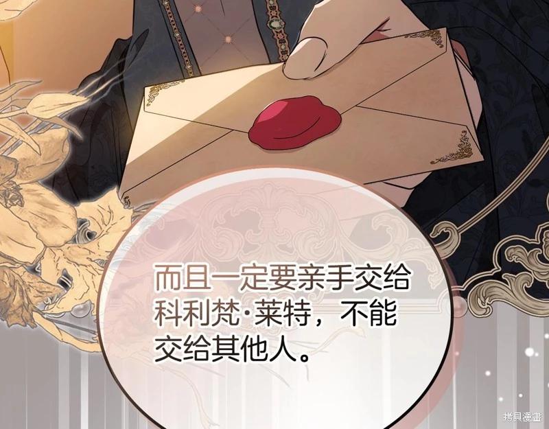 第158话182