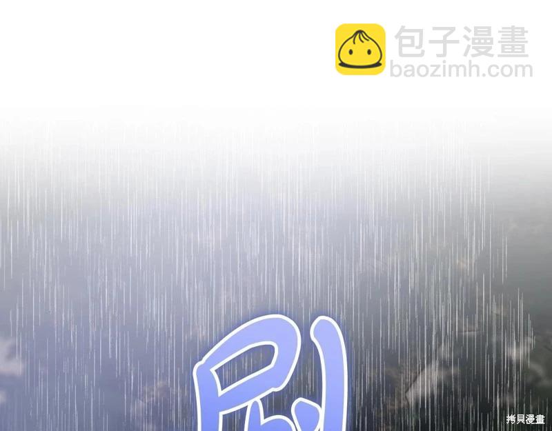 第158话184