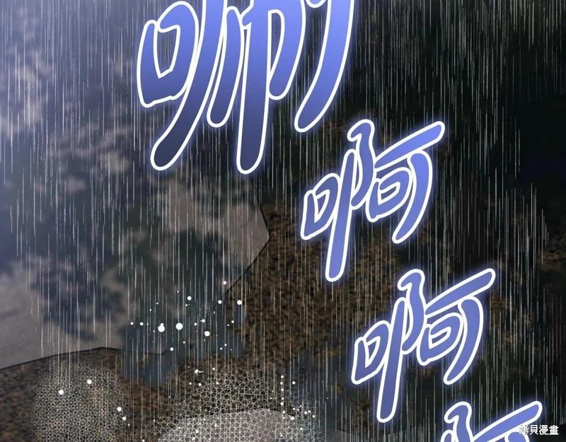 第158话185