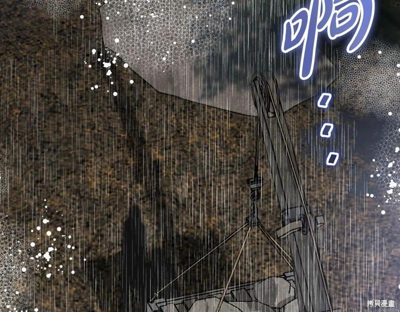第158话186