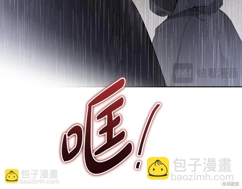 第158话196