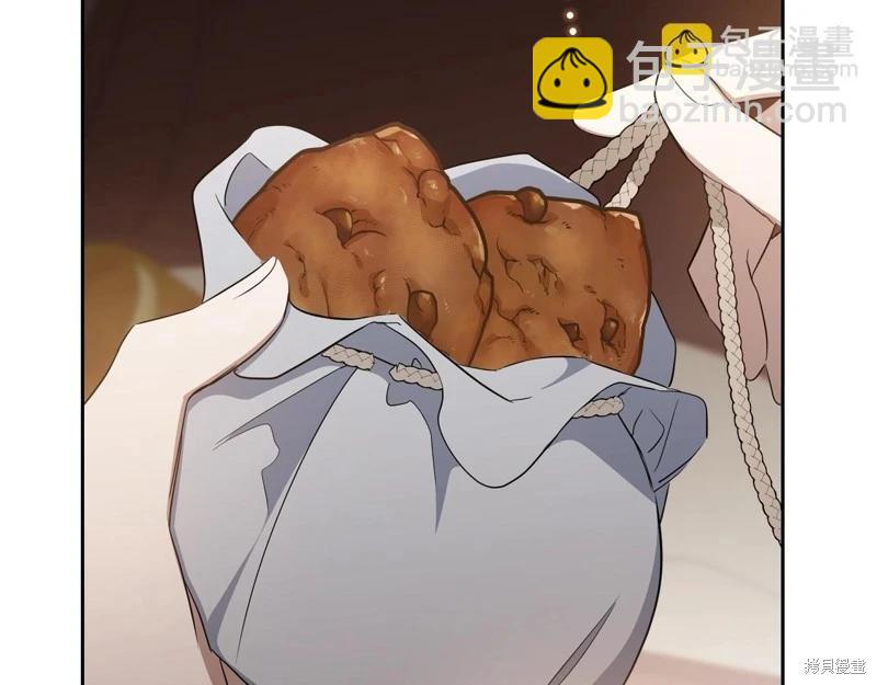 第158话20
