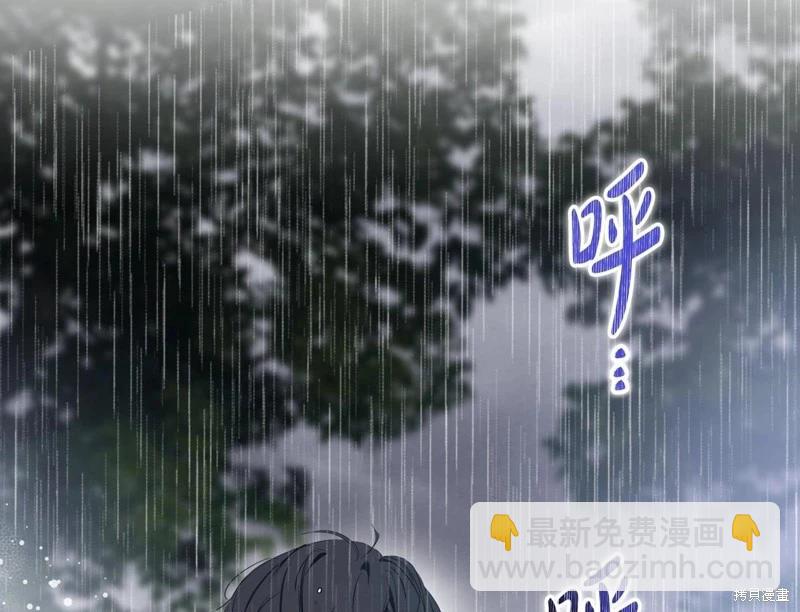 第158话200