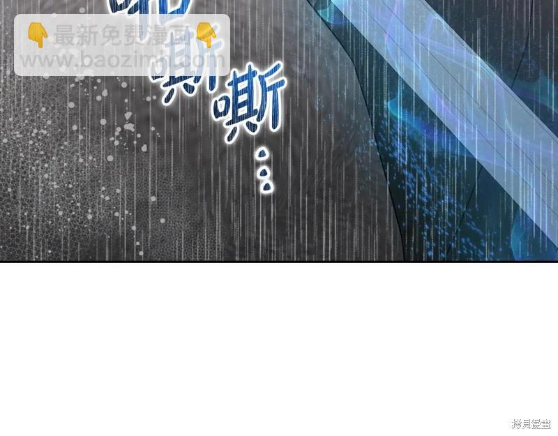 第158话203