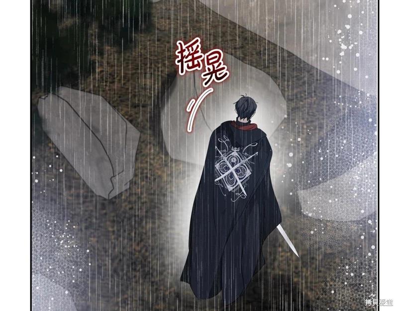 第158话205