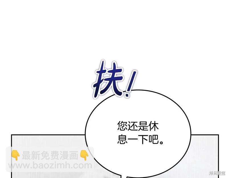 第158话212
