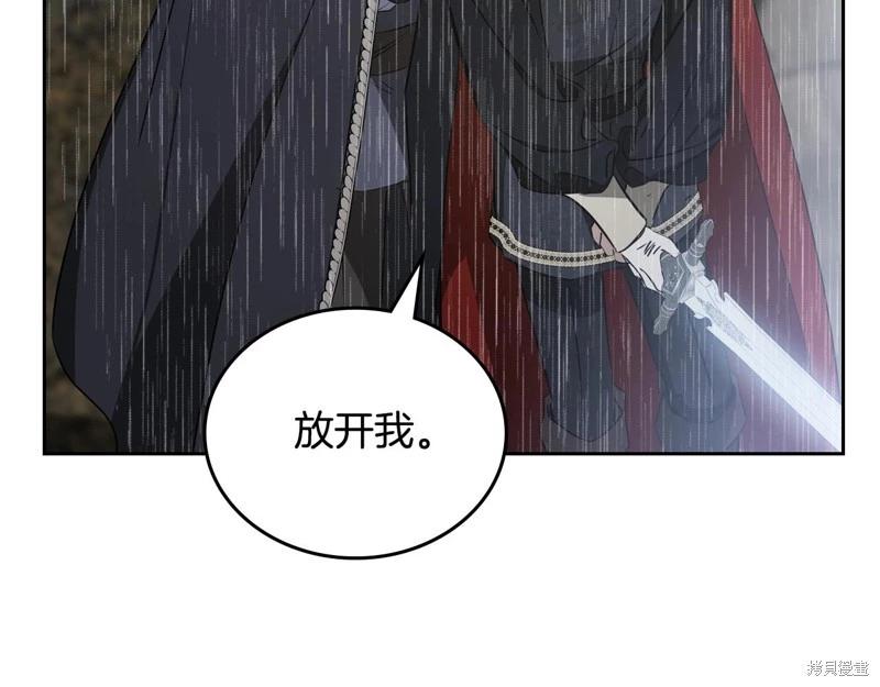 第158话214