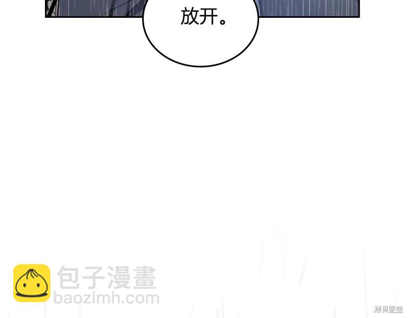 第158话218