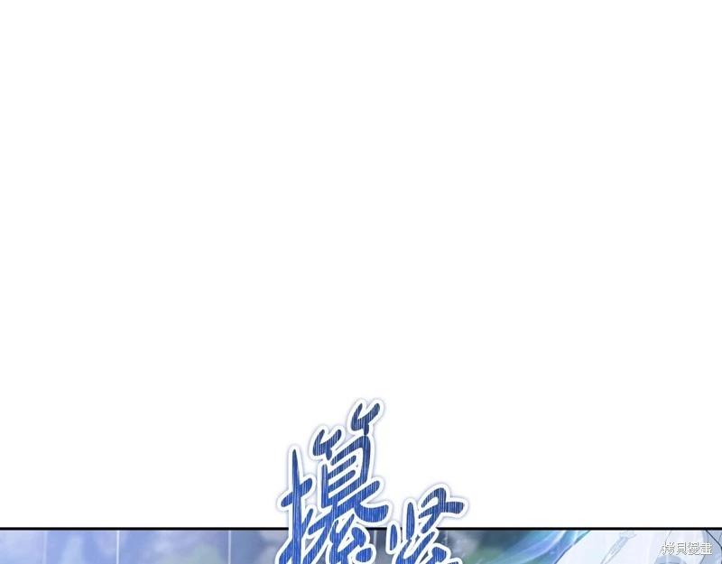 第158话224