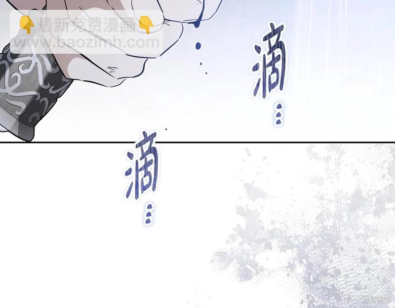 第158话226