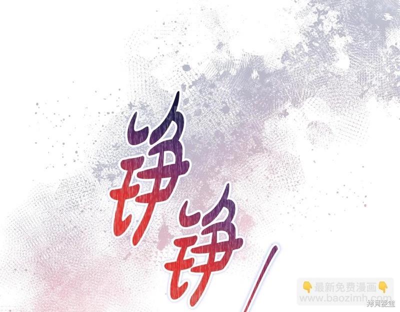 第158话227