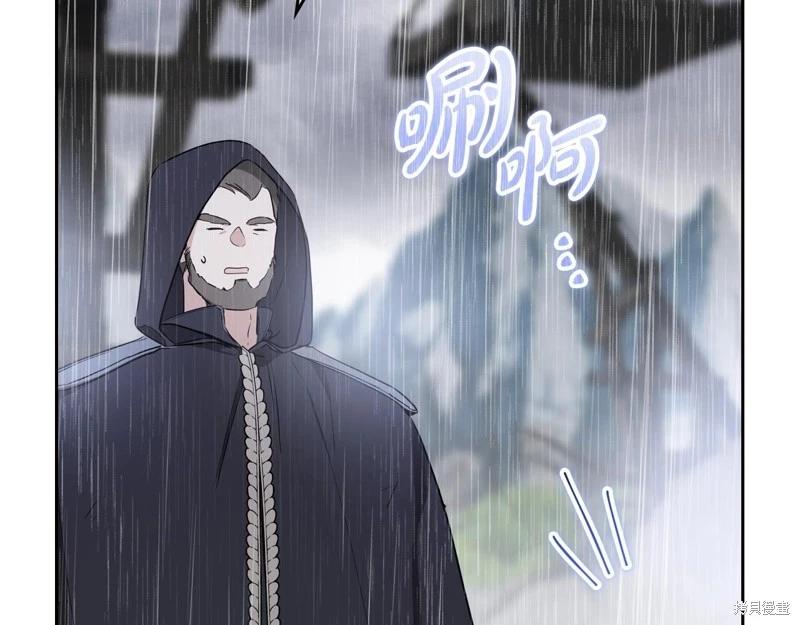 第158话229