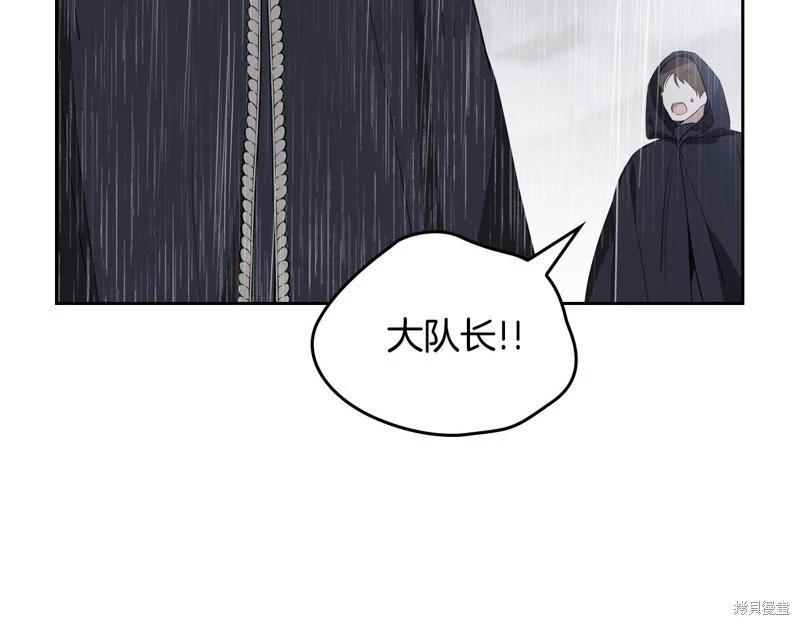 第158话230