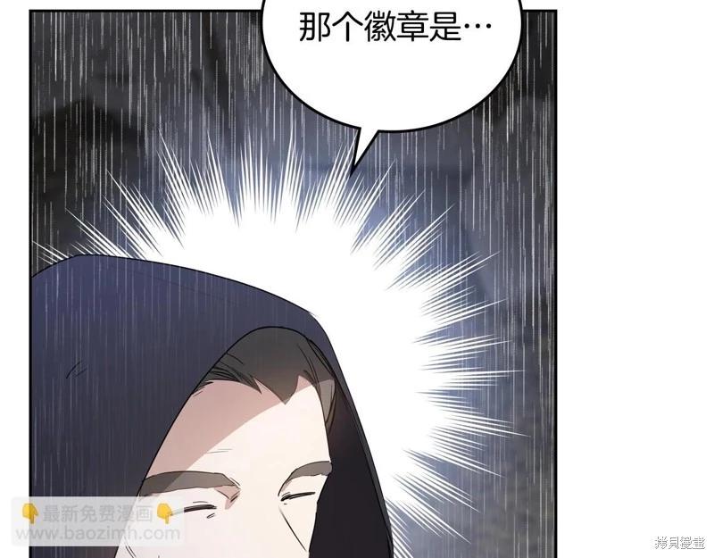 第158话235