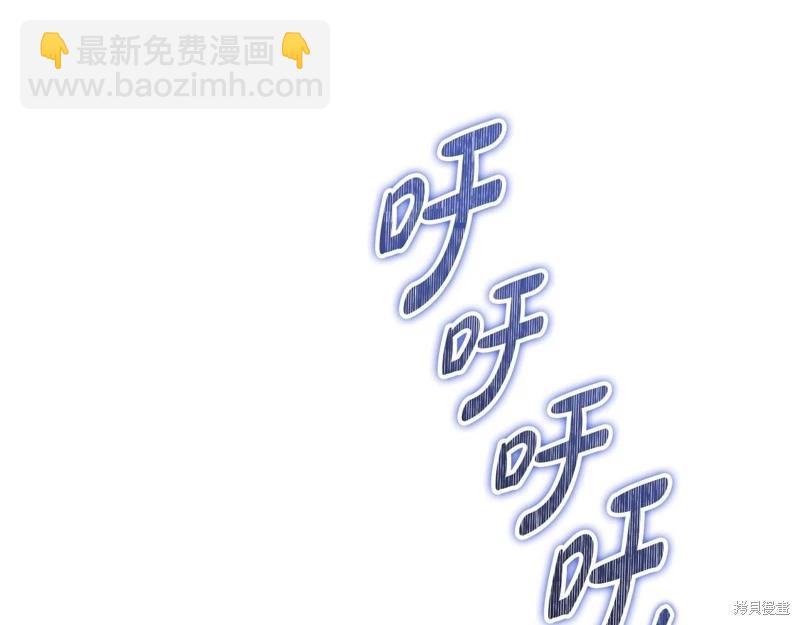第158话237