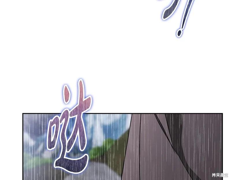 第158话238