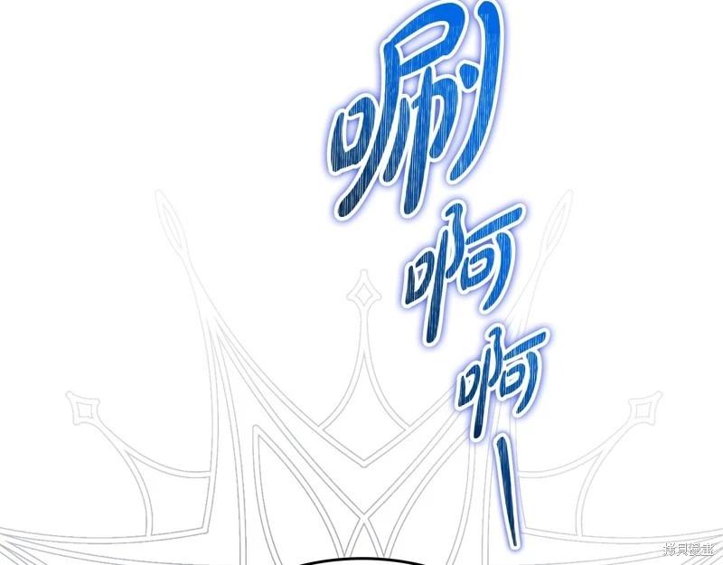 第158话241