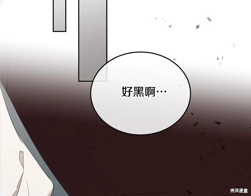 第158话250