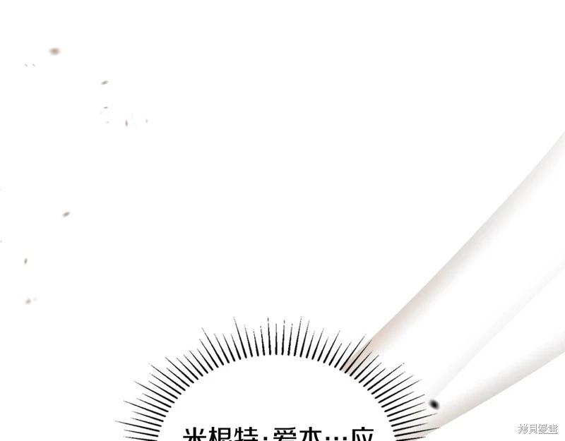 第158话257