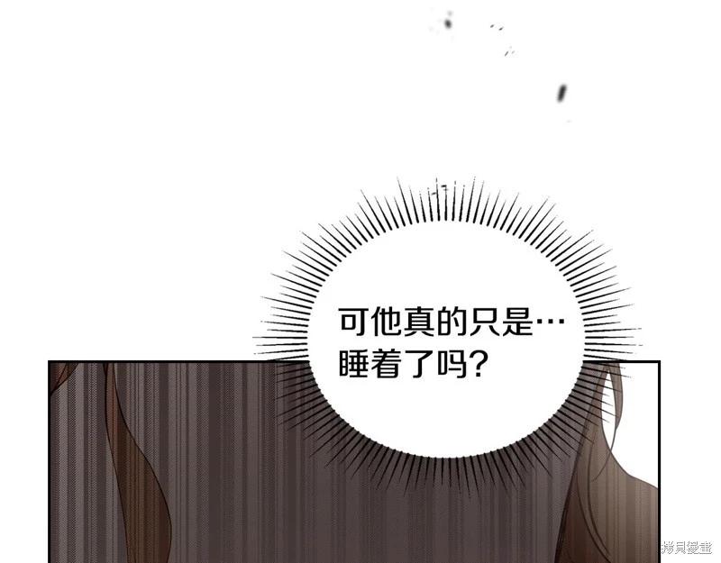 第158话261