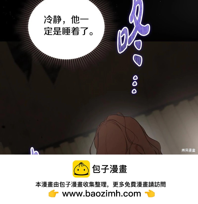 第158话265