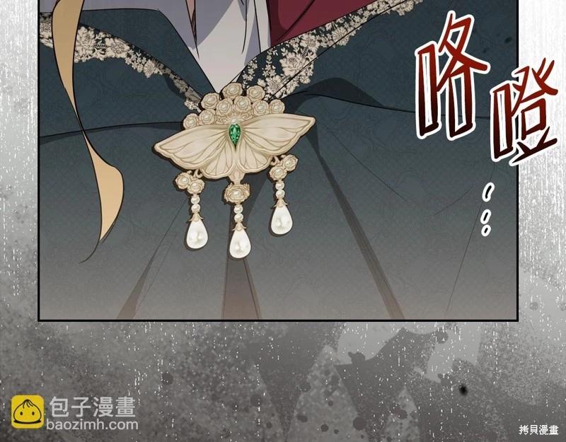 第158话267