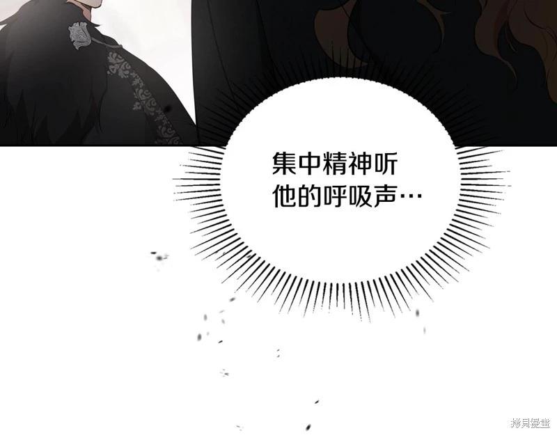 第158话271
